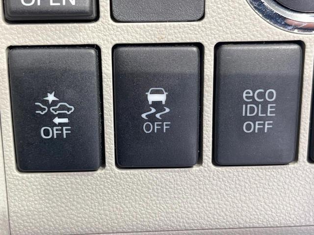 タント X SAII 純正SDナビ 衝突被害軽減システム 電動スライドドア 後席モニター バックカメラ ドラレコ スマートキー LEDヘッド オートライト オートエアコン Bluetooth CD DVD再生 フルセグ(39枚目)