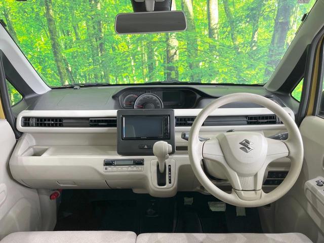 ワゴンR ハイブリッドFX SDナビ 衝突被害軽減システム シートヒーター スマートキー 車線逸脱警報 オートライト オートエアコン Bluetooth CD DVD再生 フルセグ(2枚目)