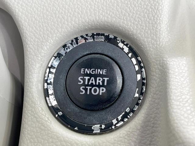 ワゴンR ハイブリッドFX SDナビ 衝突被害軽減システム シートヒーター スマートキー 車線逸脱警報 オートライト オートエアコン Bluetooth CD DVD再生 フルセグ(33枚目)