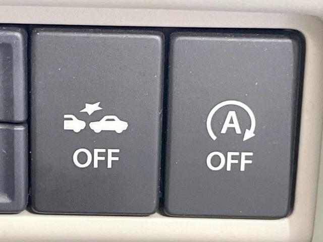 ワゴンR ハイブリッドFX SDナビ 衝突被害軽減システム シートヒーター スマートキー 車線逸脱警報 オートライト オートエアコン Bluetooth CD DVD再生 フルセグ(34枚目)