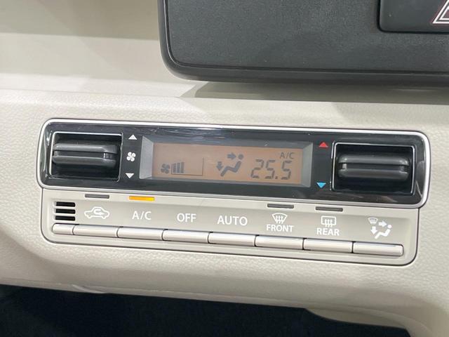 ワゴンR ハイブリッドFX SDナビ 衝突被害軽減システム シートヒーター スマートキー 車線逸脱警報 オートライト オートエアコン Bluetooth CD DVD再生 フルセグ(37枚目)