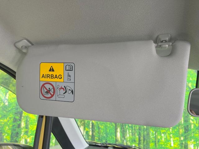 ワゴンR ハイブリッドFX SDナビ 衝突被害軽減システム シートヒーター スマートキー 車線逸脱警報 オートライト オートエアコン Bluetooth CD DVD再生 フルセグ(38枚目)