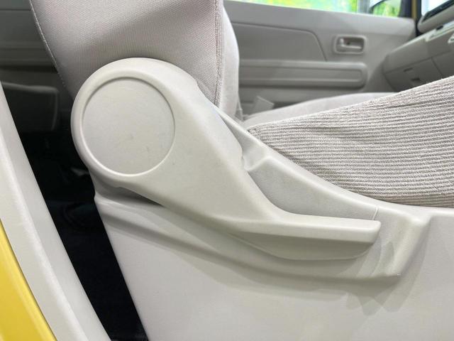 ワゴンR ハイブリッドFX SDナビ 衝突被害軽減システム シートヒーター スマートキー 車線逸脱警報 オートライト オートエアコン Bluetooth CD DVD再生 フルセグ(41枚目)