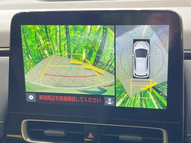 アクア Ｚ　モデリスタ　純正ディスプレイオーディオ　衝突被害軽減システム　レーダークルーズ　全周囲カメラ　ドラレコ　コーナーセンサー　スマートキー　ＬＥＤヘッド　純正１６インチアルミ　オートハイビーム（6枚目）