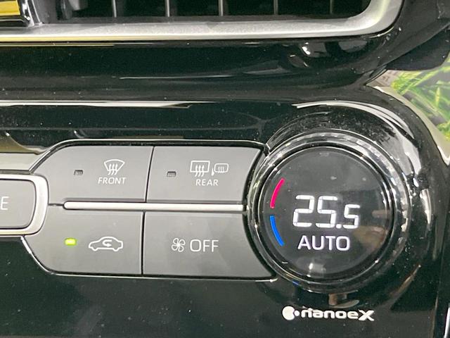 アクア Ｚ　モデリスタ　純正ディスプレイオーディオ　衝突被害軽減システム　レーダークルーズ　全周囲カメラ　ドラレコ　コーナーセンサー　スマートキー　ＬＥＤヘッド　純正１６インチアルミ　オートハイビーム（46枚目）