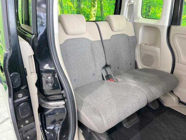 Ｎ－ＢＯＸ Ｇホンダセンシング　純正ＳＤナビ　衝突被害軽減システム　レーダークルーズ　バックカメラ　スマートキー　ＬＥＤヘッド　オートライト　オートエアコン　ビルトインＥＴＣ　車線逸脱警報　Ｂｌｕｅｔｏｏｔｈ　ＣＤ（9枚目）