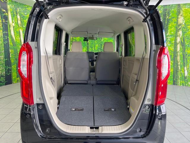 Ｎ－ＢＯＸ Ｇホンダセンシング　純正ＳＤナビ　衝突被害軽減システム　レーダークルーズ　バックカメラ　スマートキー　ＬＥＤヘッド　オートライト　オートエアコン　ビルトインＥＴＣ　車線逸脱警報　Ｂｌｕｅｔｏｏｔｈ　ＣＤ（10枚目）