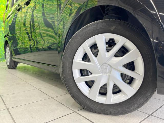 Ｎ－ＢＯＸ Ｇホンダセンシング　純正ＳＤナビ　衝突被害軽減システム　レーダークルーズ　バックカメラ　スマートキー　ＬＥＤヘッド　オートライト　オートエアコン　ビルトインＥＴＣ　車線逸脱警報　Ｂｌｕｅｔｏｏｔｈ　ＣＤ（13枚目）