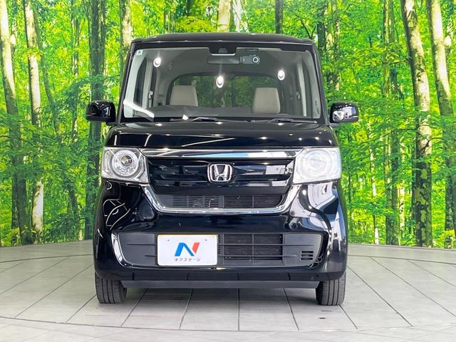 Ｎ－ＢＯＸ Ｇホンダセンシング　純正ＳＤナビ　衝突被害軽減システム　レーダークルーズ　バックカメラ　スマートキー　ＬＥＤヘッド　オートライト　オートエアコン　ビルトインＥＴＣ　車線逸脱警報　Ｂｌｕｅｔｏｏｔｈ　ＣＤ（14枚目）