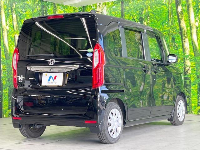 Ｎ－ＢＯＸ Ｇホンダセンシング　純正ＳＤナビ　衝突被害軽減システム　レーダークルーズ　バックカメラ　スマートキー　ＬＥＤヘッド　オートライト　オートエアコン　ビルトインＥＴＣ　車線逸脱警報　Ｂｌｕｅｔｏｏｔｈ　ＣＤ（17枚目）