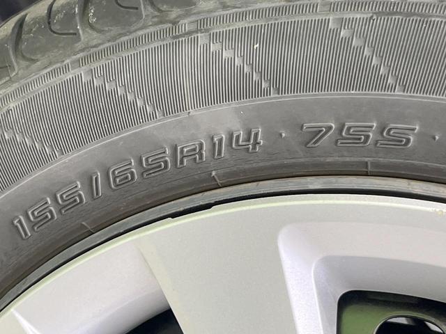 Ｎ－ＢＯＸ Ｇホンダセンシング　純正ＳＤナビ　衝突被害軽減システム　レーダークルーズ　バックカメラ　スマートキー　ＬＥＤヘッド　オートライト　オートエアコン　ビルトインＥＴＣ　車線逸脱警報　Ｂｌｕｅｔｏｏｔｈ　ＣＤ（25枚目）