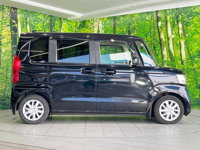 Ｎ－ＢＯＸ Ｇホンダセンシング　純正ＳＤナビ　衝突被害軽減システム　レーダークルーズ　バックカメラ　スマートキー　ＬＥＤヘッド　オートライト　オートエアコン　ビルトインＥＴＣ　車線逸脱警報　Ｂｌｕｅｔｏｏｔｈ　ＣＤ（30枚目）