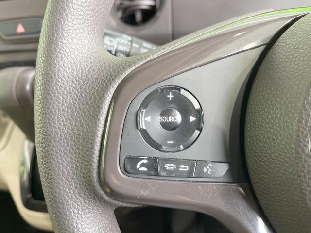 Ｎ－ＢＯＸ Ｇホンダセンシング　純正ＳＤナビ　衝突被害軽減システム　レーダークルーズ　バックカメラ　スマートキー　ＬＥＤヘッド　オートライト　オートエアコン　ビルトインＥＴＣ　車線逸脱警報　Ｂｌｕｅｔｏｏｔｈ　ＣＤ（35枚目）