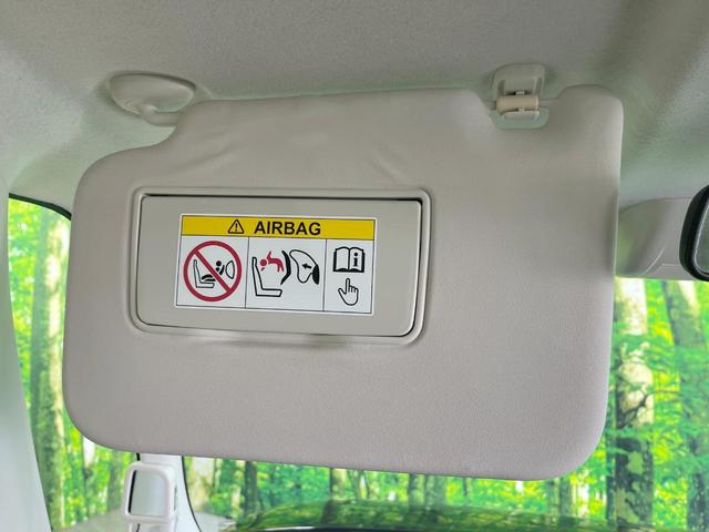 Ｎ－ＢＯＸ Ｇホンダセンシング　純正ＳＤナビ　衝突被害軽減システム　レーダークルーズ　バックカメラ　スマートキー　ＬＥＤヘッド　オートライト　オートエアコン　ビルトインＥＴＣ　車線逸脱警報　Ｂｌｕｅｔｏｏｔｈ　ＣＤ（44枚目）