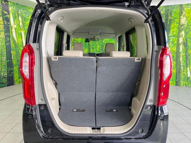 Ｎ－ＢＯＸ Ｇホンダセンシング　純正ＳＤナビ　衝突被害軽減システム　レーダークルーズ　バックカメラ　スマートキー　ＬＥＤヘッド　オートライト　オートエアコン　ビルトインＥＴＣ　車線逸脱警報　Ｂｌｕｅｔｏｏｔｈ　ＣＤ（50枚目）