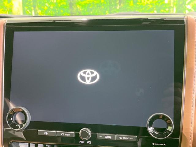 ヴェルファイアハイブリッド Z プレミア ガラスルーフ 純正ディスプレイオーディオ 衝突被害軽減システム レーダークルーズ 両側電動ドア 全周囲カメラ 電動リアゲート レザーシート 前席シートエアコン リアシートエアコン ドラレコ(5枚目)