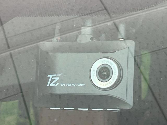 ヴェルファイアハイブリッド Z プレミア ガラスルーフ 純正ディスプレイオーディオ 衝突被害軽減システム レーダークルーズ 両側電動ドア 全周囲カメラ 電動リアゲート レザーシート 前席シートエアコン リアシートエアコン ドラレコ(34枚目)