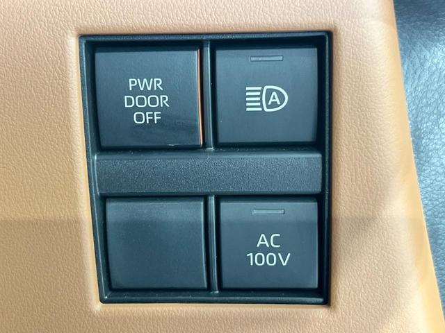 ヴェルファイアハイブリッド Z プレミア ガラスルーフ 純正ディスプレイオーディオ 衝突被害軽減システム レーダークルーズ 両側電動ドア 全周囲カメラ 電動リアゲート レザーシート 前席シートエアコン リアシートエアコン ドラレコ(43枚目)