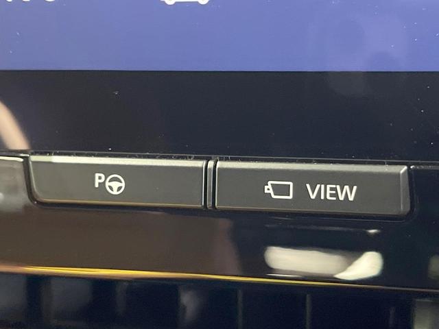 ヴェルファイアハイブリッド Z プレミア ガラスルーフ 純正ディスプレイオーディオ 衝突被害軽減システム レーダークルーズ 両側電動ドア 全周囲カメラ 電動リアゲート レザーシート 前席シートエアコン リアシートエアコン ドラレコ(46枚目)