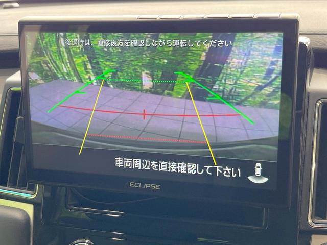 デリカＤ：５ Ｐ　４ＷＤ　ディーゼル（軽油）　ＳＤナビ　衝突被害軽減システム　レーダークルーズ　バックカメラ　両側電動ドア　スマートキー　ＬＥＤヘッド　ＥＴＣ　パワーシート　純正１８インチアルミ　車線逸脱警報（5枚目）