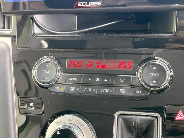 デリカＤ：５ Ｐ　４ＷＤ　ディーゼル（軽油）　ＳＤナビ　衝突被害軽減システム　レーダークルーズ　バックカメラ　両側電動ドア　スマートキー　ＬＥＤヘッド　ＥＴＣ　パワーシート　純正１８インチアルミ　車線逸脱警報（48枚目）