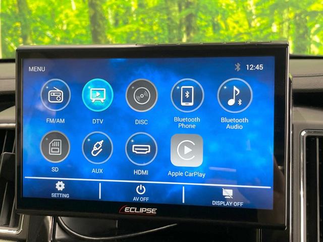 デリカＤ：５ Ｐ　４ＷＤ　ディーゼル（軽油）　ＳＤナビ　衝突被害軽減システム　レーダークルーズ　バックカメラ　両側電動ドア　スマートキー　ＬＥＤヘッド　ＥＴＣ　パワーシート　純正１８インチアルミ　車線逸脱警報（51枚目）