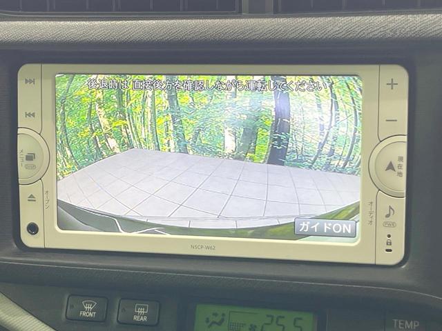 アクア Ｓ　純正ＳＤナビ　バックカメラ　ドラレコ　スマートキー　ＥＴＣ　オートライト　オートエアコン　１５インチアルミ　Ｂｌｕｅｔｏｏｔｈ　ＣＤ　ＤＶＤ再生　地デジ（4枚目）