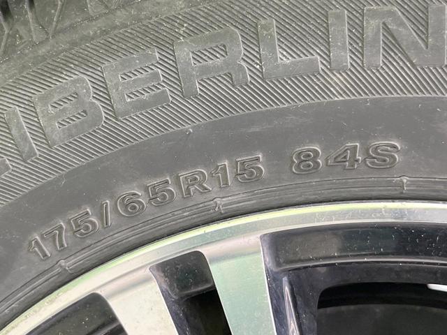 アクア Ｓ　純正ＳＤナビ　バックカメラ　ドラレコ　スマートキー　ＥＴＣ　オートライト　オートエアコン　１５インチアルミ　Ｂｌｕｅｔｏｏｔｈ　ＣＤ　ＤＶＤ再生　地デジ（25枚目）