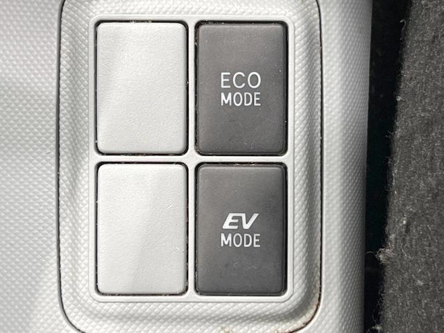 アクア Ｓ　純正ＳＤナビ　バックカメラ　ドラレコ　スマートキー　ＥＴＣ　オートライト　オートエアコン　１５インチアルミ　Ｂｌｕｅｔｏｏｔｈ　ＣＤ　ＤＶＤ再生　地デジ（37枚目）