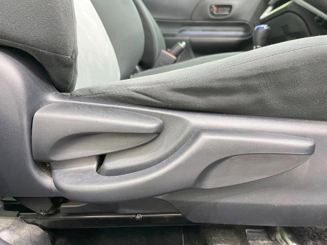 アクア Ｓ　純正ＳＤナビ　バックカメラ　ドラレコ　スマートキー　ＥＴＣ　オートライト　オートエアコン　１５インチアルミ　Ｂｌｕｅｔｏｏｔｈ　ＣＤ　ＤＶＤ再生　地デジ（43枚目）