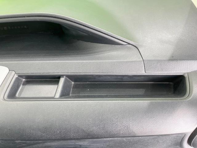 アクア Ｓ　純正ＳＤナビ　バックカメラ　ドラレコ　スマートキー　ＥＴＣ　オートライト　オートエアコン　１５インチアルミ　Ｂｌｕｅｔｏｏｔｈ　ＣＤ　ＤＶＤ再生　地デジ（51枚目）