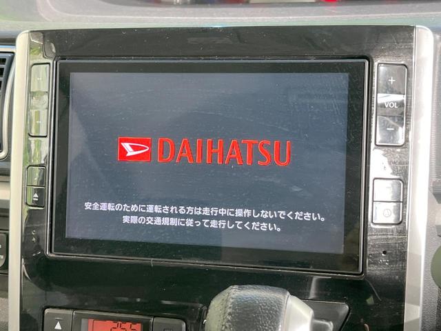 タント カスタムＲＳ　トップエディションＳＡ　純正ＳＤナビ　衝突被害軽減装置　両側電動ドア　後席モニター　バックカメラ　スマートキー　ＬＥＤヘッド　ハーフレザーシート　純正１５インチアルミ　オートライト　オートエアコン　Ｂｌｕｅｔｏｏｔｈ　ＣＤ（4枚目）