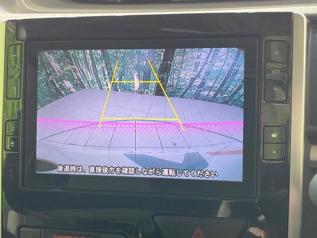 タント カスタムＲＳ　トップエディションＳＡ　純正ＳＤナビ　衝突被害軽減装置　両側電動ドア　後席モニター　バックカメラ　スマートキー　ＬＥＤヘッド　ハーフレザーシート　純正１５インチアルミ　オートライト　オートエアコン　Ｂｌｕｅｔｏｏｔｈ　ＣＤ（5枚目）