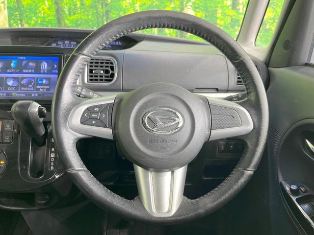 タント カスタムＲＳ　トップエディションＳＡ　純正ＳＤナビ　衝突被害軽減装置　両側電動ドア　後席モニター　バックカメラ　スマートキー　ＬＥＤヘッド　ハーフレザーシート　純正１５インチアルミ　オートライト　オートエアコン　Ｂｌｕｅｔｏｏｔｈ　ＣＤ（11枚目）