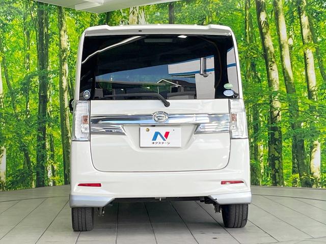 タント カスタムＲＳ　トップエディションＳＡ　純正ＳＤナビ　衝突被害軽減装置　両側電動ドア　後席モニター　バックカメラ　スマートキー　ＬＥＤヘッド　ハーフレザーシート　純正１５インチアルミ　オートライト　オートエアコン　Ｂｌｕｅｔｏｏｔｈ　ＣＤ（15枚目）