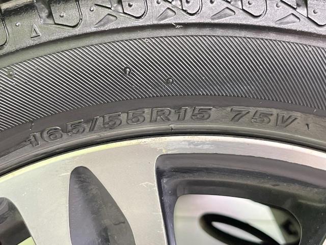 タント カスタムＲＳ　トップエディションＳＡ　純正ＳＤナビ　衝突被害軽減装置　両側電動ドア　後席モニター　バックカメラ　スマートキー　ＬＥＤヘッド　ハーフレザーシート　純正１５インチアルミ　オートライト　オートエアコン　Ｂｌｕｅｔｏｏｔｈ　ＣＤ（25枚目）