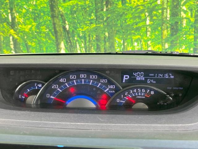 タント カスタムＲＳ　トップエディションＳＡ　純正ＳＤナビ　衝突被害軽減装置　両側電動ドア　後席モニター　バックカメラ　スマートキー　ＬＥＤヘッド　ハーフレザーシート　純正１５インチアルミ　オートライト　オートエアコン　Ｂｌｕｅｔｏｏｔｈ　ＣＤ（33枚目）