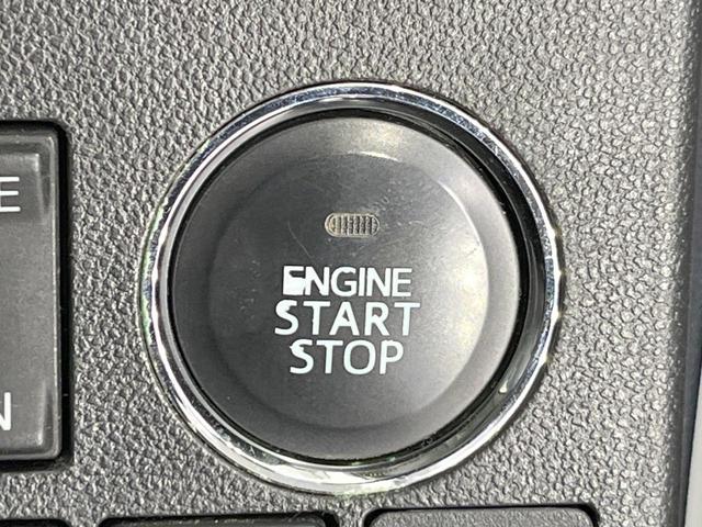 タント カスタムＲＳ　トップエディションＳＡ　純正ＳＤナビ　衝突被害軽減装置　両側電動ドア　後席モニター　バックカメラ　スマートキー　ＬＥＤヘッド　ハーフレザーシート　純正１５インチアルミ　オートライト　オートエアコン　Ｂｌｕｅｔｏｏｔｈ　ＣＤ（37枚目）