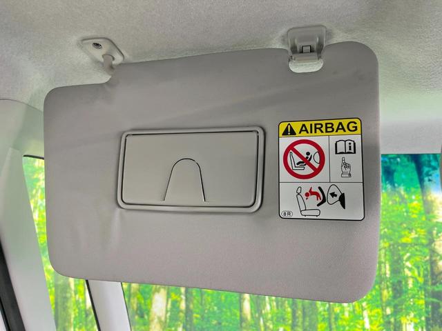 タント カスタムＲＳ　トップエディションＳＡ　純正ＳＤナビ　衝突被害軽減装置　両側電動ドア　後席モニター　バックカメラ　スマートキー　ＬＥＤヘッド　ハーフレザーシート　純正１５インチアルミ　オートライト　オートエアコン　Ｂｌｕｅｔｏｏｔｈ　ＣＤ（42枚目）