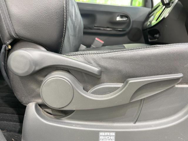 タント カスタムＲＳ　トップエディションＳＡ　純正ＳＤナビ　衝突被害軽減装置　両側電動ドア　後席モニター　バックカメラ　スマートキー　ＬＥＤヘッド　ハーフレザーシート　純正１５インチアルミ　オートライト　オートエアコン　Ｂｌｕｅｔｏｏｔｈ　ＣＤ（45枚目）