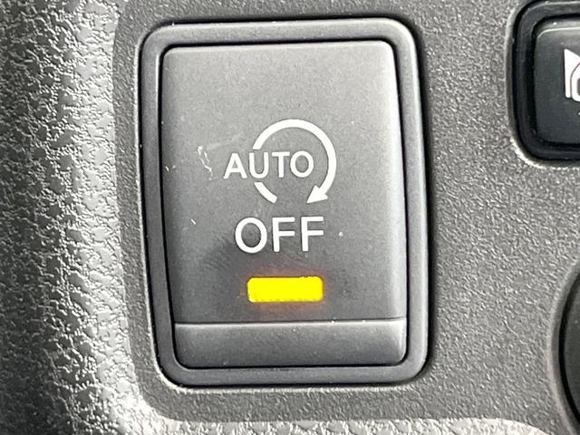 ノート Ｘ　ＤＩＧ－Ｓ　ナビ　スマートキー　ＥＴＣ　純正１４インチアルミ　オートエアコン　アイドリングストップ　ＣＤ　電動格納ミラー　トラクションコントロール（7枚目）