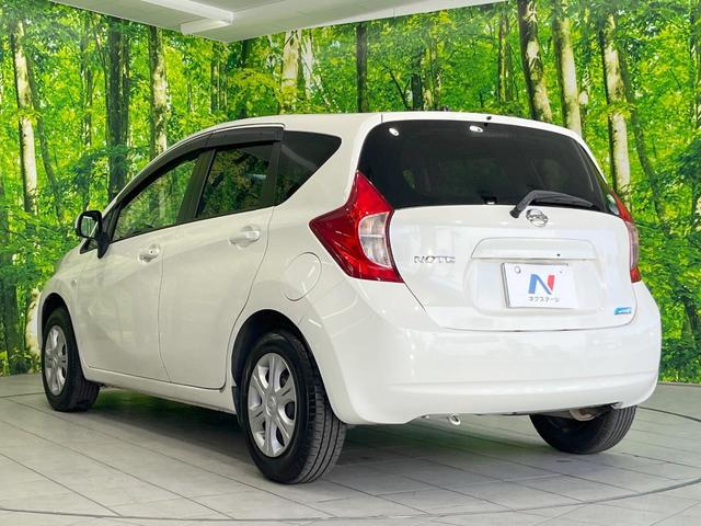 ノート Ｘ　ＤＩＧ－Ｓ　ナビ　スマートキー　ＥＴＣ　純正１４インチアルミ　オートエアコン　アイドリングストップ　ＣＤ　電動格納ミラー　トラクションコントロール（29枚目）