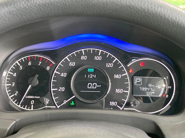 ノート Ｘ　ＤＩＧ－Ｓ　ナビ　スマートキー　ＥＴＣ　純正１４インチアルミ　オートエアコン　アイドリングストップ　ＣＤ　電動格納ミラー　トラクションコントロール（31枚目）