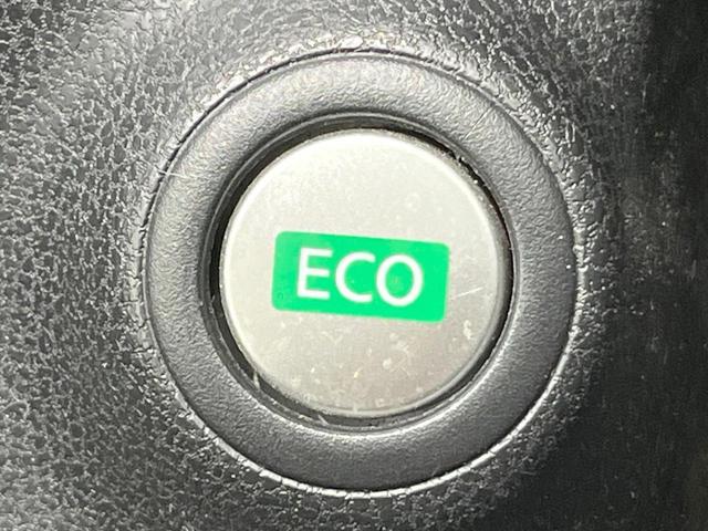 ノート Ｘ　ＤＩＧ－Ｓ　ナビ　スマートキー　ＥＴＣ　純正１４インチアルミ　オートエアコン　アイドリングストップ　ＣＤ　電動格納ミラー　トラクションコントロール（35枚目）