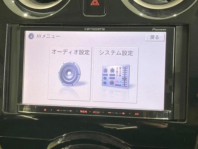 ノート Ｘ　ＤＩＧ－Ｓ　ナビ　スマートキー　ＥＴＣ　純正１４インチアルミ　オートエアコン　アイドリングストップ　ＣＤ　電動格納ミラー　トラクションコントロール（37枚目）