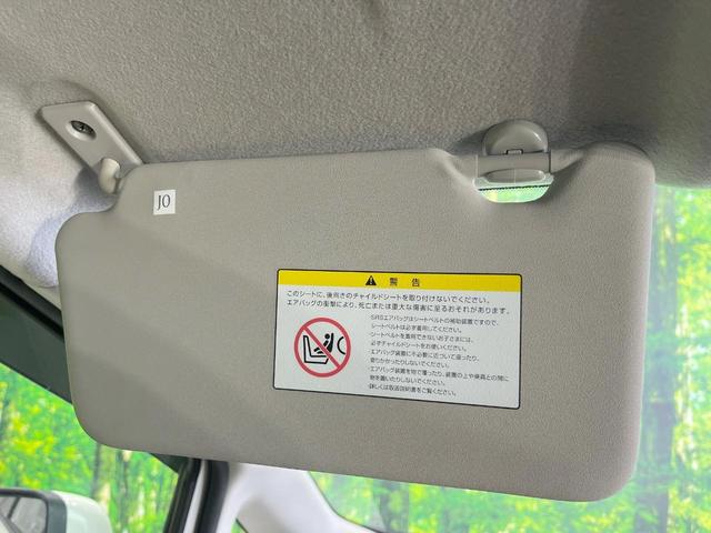 ノート Ｘ　ＤＩＧ－Ｓ　ナビ　スマートキー　ＥＴＣ　純正１４インチアルミ　オートエアコン　アイドリングストップ　ＣＤ　電動格納ミラー　トラクションコントロール（38枚目）