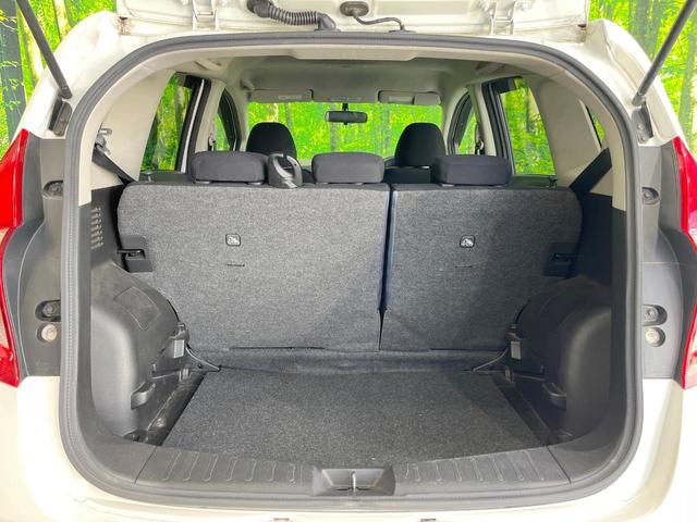 ノート Ｘ　ＤＩＧ－Ｓ　ナビ　スマートキー　ＥＴＣ　純正１４インチアルミ　オートエアコン　アイドリングストップ　ＣＤ　電動格納ミラー　トラクションコントロール（43枚目）