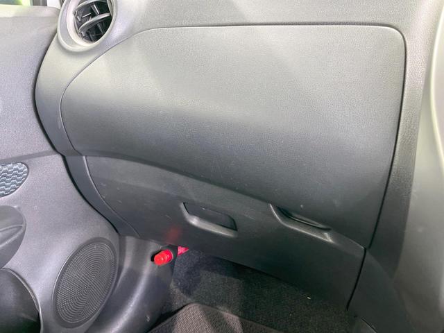 ノート Ｘ　ＤＩＧ－Ｓ　ナビ　スマートキー　ＥＴＣ　純正１４インチアルミ　オートエアコン　アイドリングストップ　ＣＤ　電動格納ミラー　トラクションコントロール（48枚目）