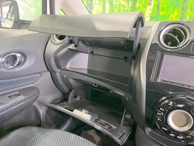 ノート Ｘ　ＤＩＧ－Ｓ　ナビ　スマートキー　ＥＴＣ　純正１４インチアルミ　オートエアコン　アイドリングストップ　ＣＤ　電動格納ミラー　トラクションコントロール（49枚目）