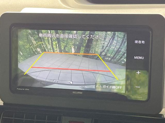 タント カスタムＸ　ＳＤナビ　衝突被害軽減システム　両側電動ドア　バックカメラ　スマートキー　ＬＥＤヘッド　ハーフレザーシート　コーナーセンサー　純正１４インチアルミ　オートライト　オートエアコン（5枚目）